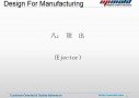 DFM-report-for-injection-mold