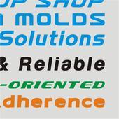 up mold precision limited